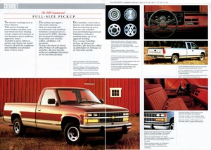 1988 Chevrolet Commercials-06-07.jpg